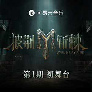 国产精品一线天在线观看
