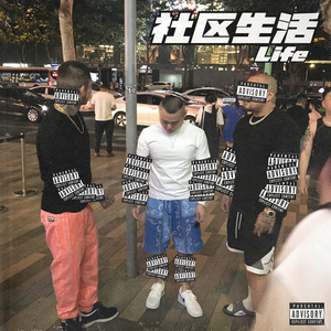 国产精品一线天在线观看
